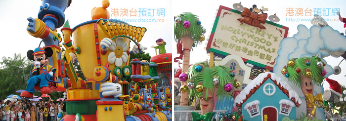 香港迪斯尼特選日子門票電子票-香港迪士尼樂園圖片二
