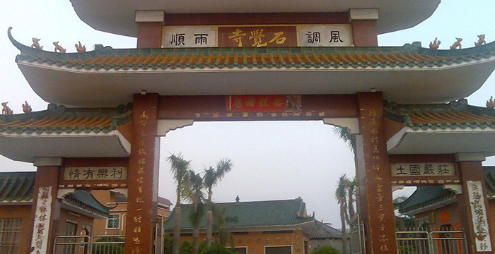 20130122112016153983.jpg