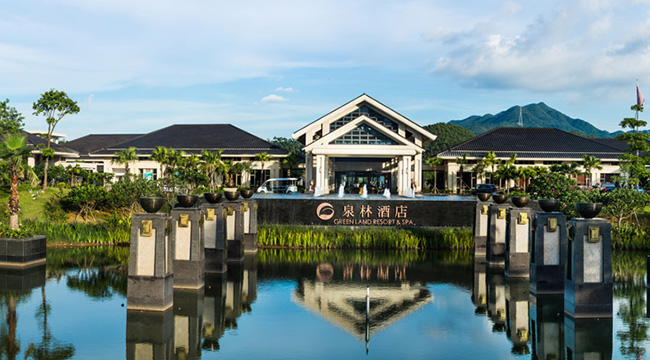 泉林酒店.jpg