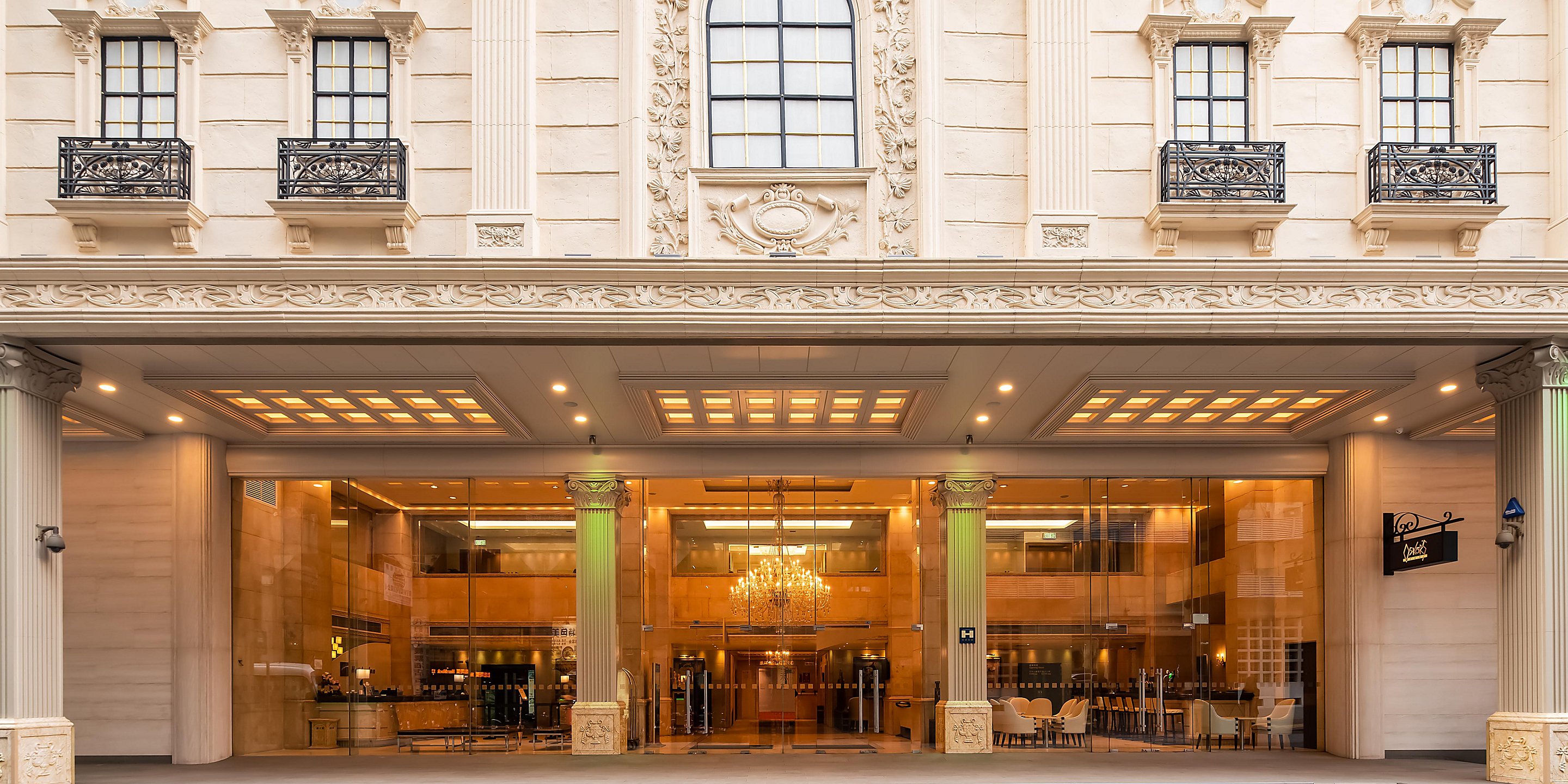 holiday-inn-macau-6351667331-2x1.jpg
