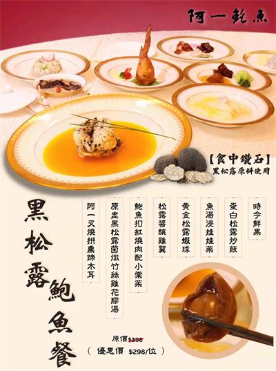2ad5df135f982a24b3b2aeec82408f0_看图王.jpg