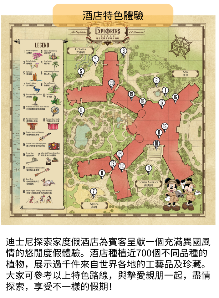 默认标题_自定义cm_2020-10-28-0_看图王(1).png