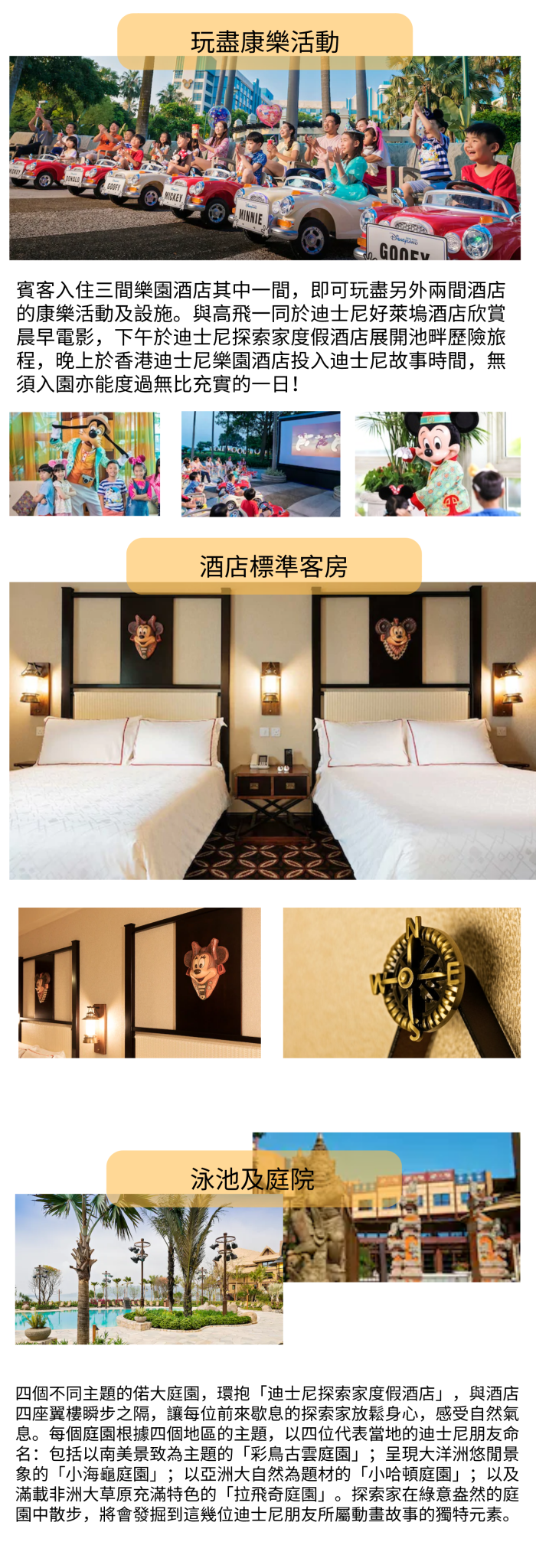 默认标题_自定义cm_2020-10-28-0_看图王(2).png