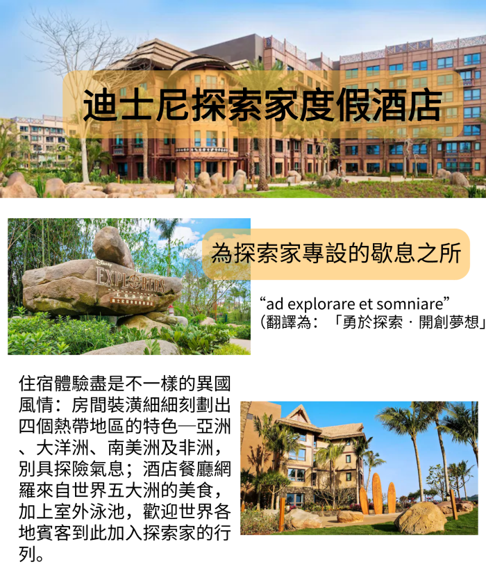 默认标题_自定义cm_2020-10-28-0_看图王.png