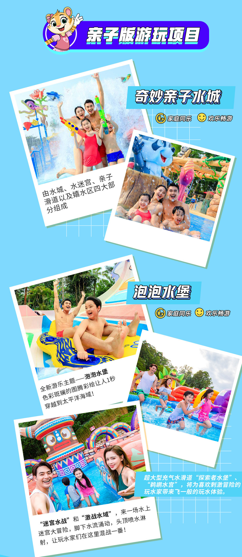 3cd769152db52da2bd9b4bd0c8.jpg