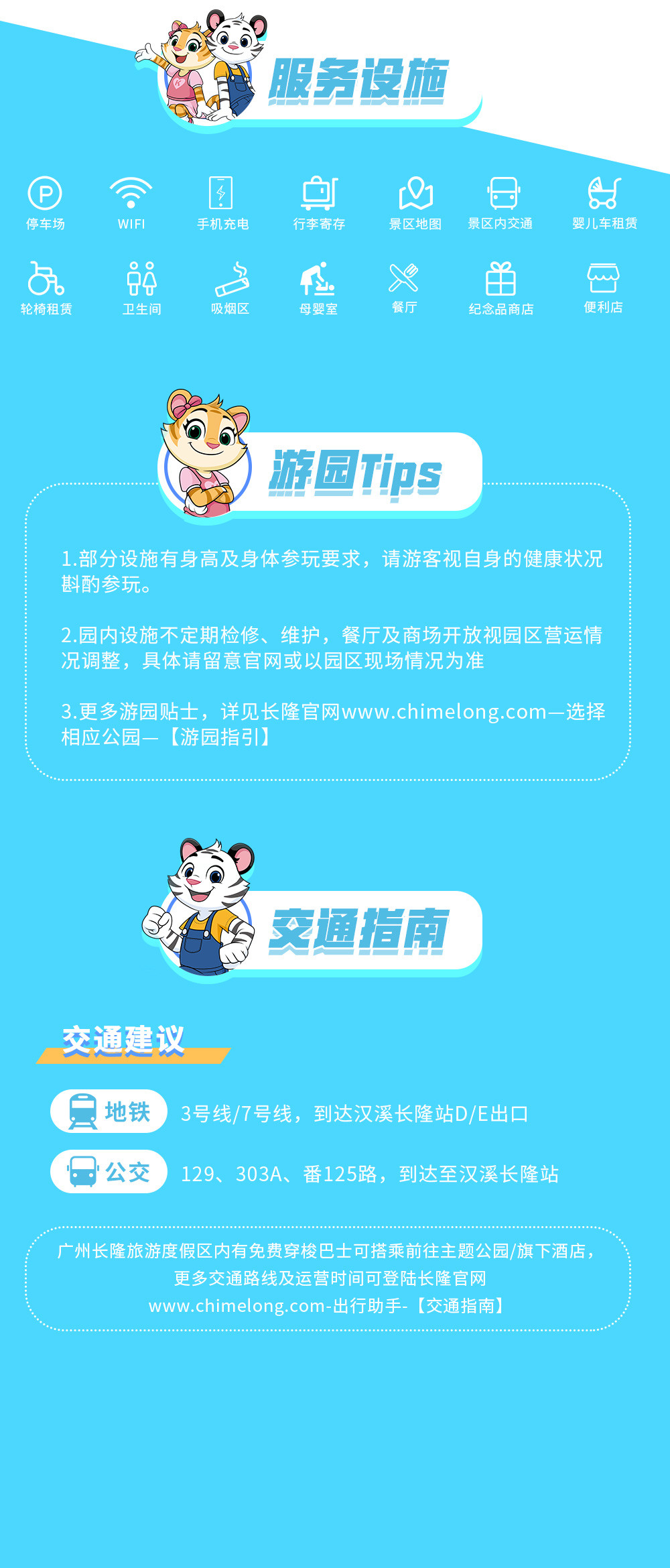32a6896fd732fcd6f76b947cb7.jpg