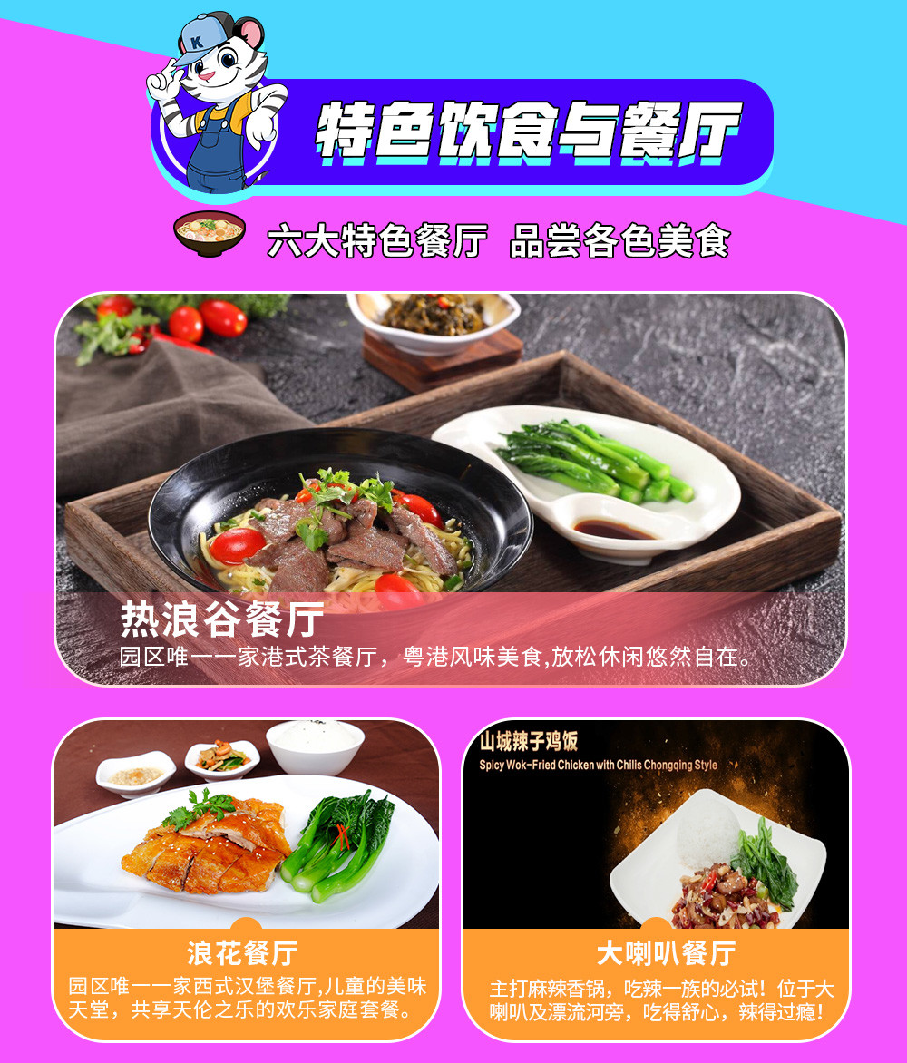 648abc33ea033d488d33ae2769.jpg