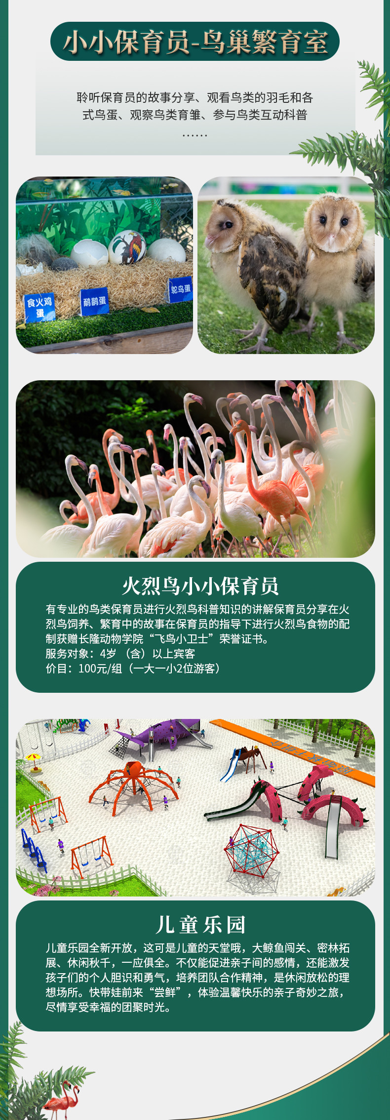 8c2a1b451d22576fc68a1b329a.jpg