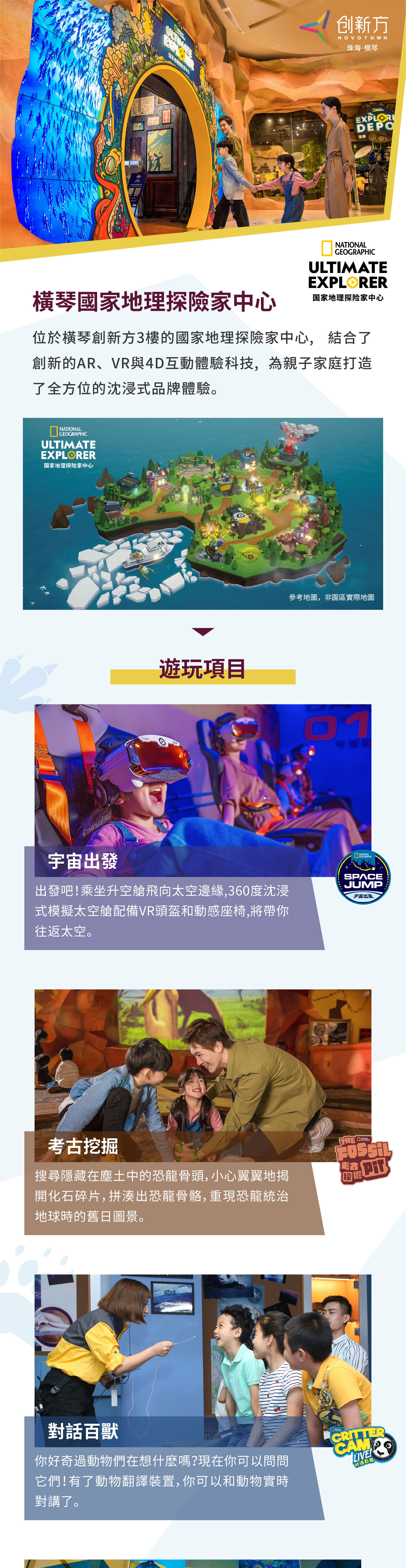 微信图片_20211108174156_01_01.jpg