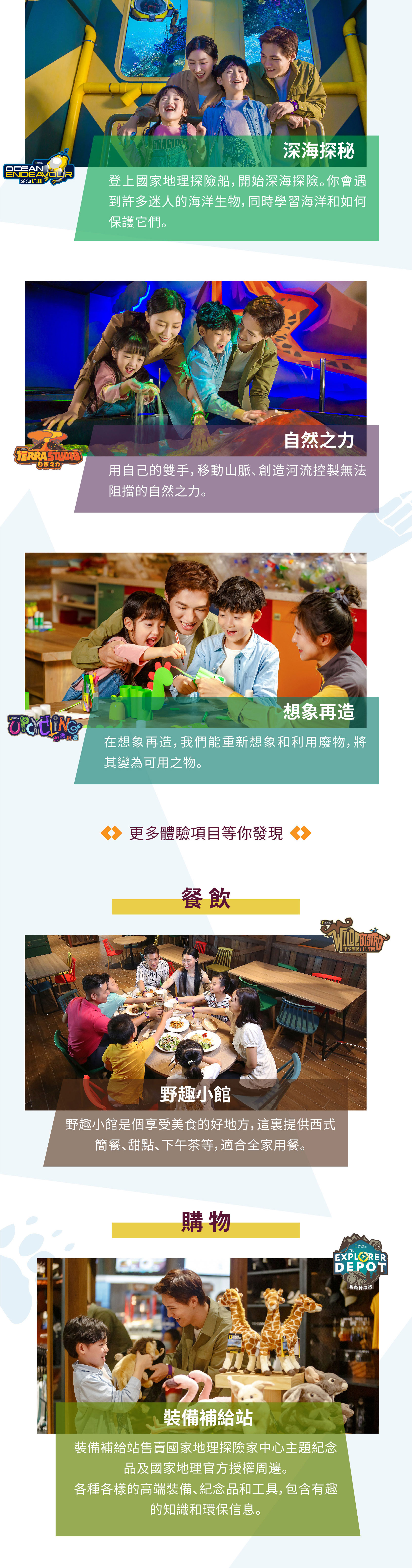 微信图片_20211108174156_01_02.jpg