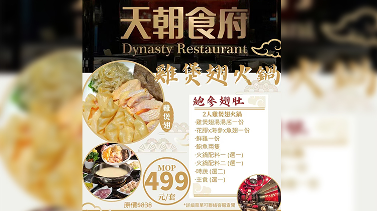微信图片_20221117155410啊.jpg