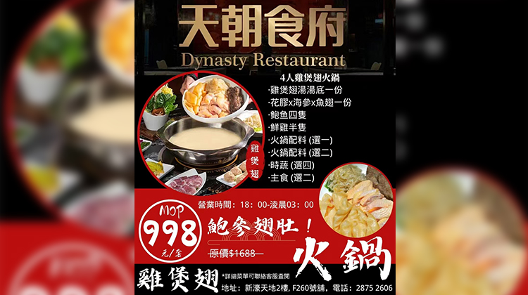 微信图片_20221117155417不会.jpg